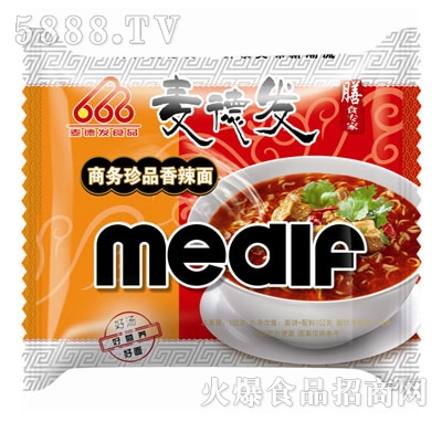 ���°l(f��)��Ʒ����ţ����