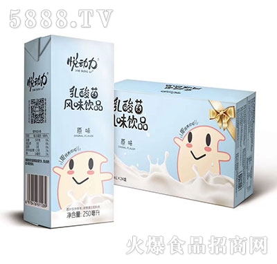 �����������250ml