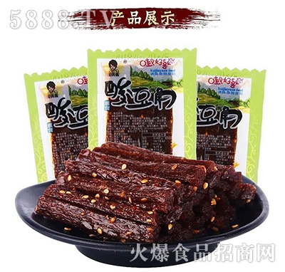 �������ᶹ��ζ���l