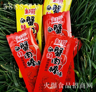 ����������з���ζ