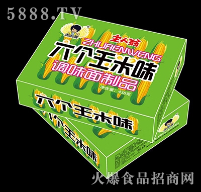 ��������������ζ���b438g