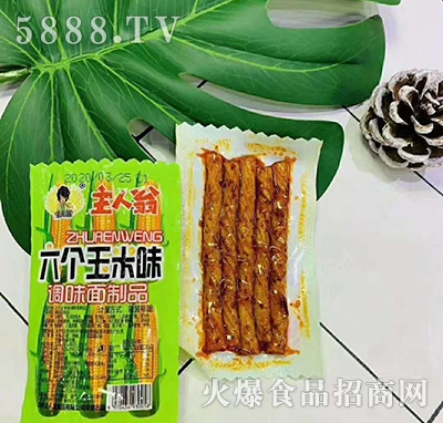 ��������������ζ