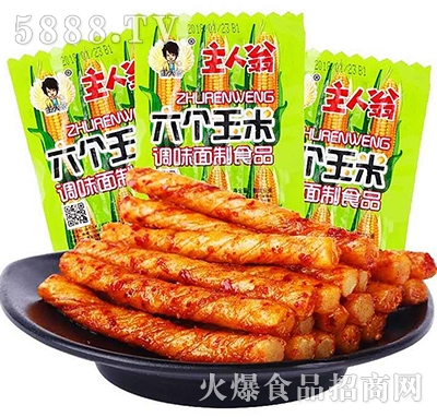 ����������(g��)����ζ���l