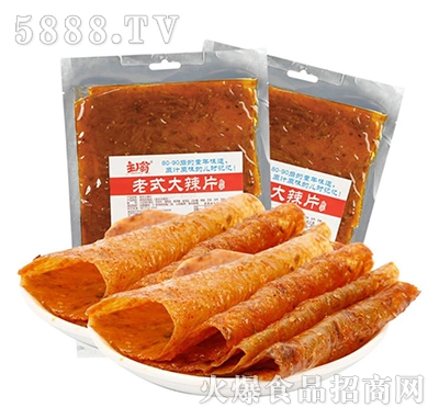 ��������ʽ����Ƭζ