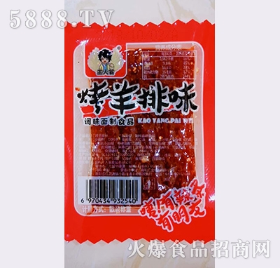 �����̿�����ζ��Ƭ