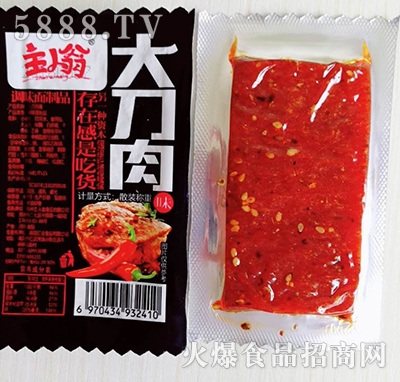 �����̴���ζ���l