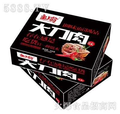 �����̴���ζ438g