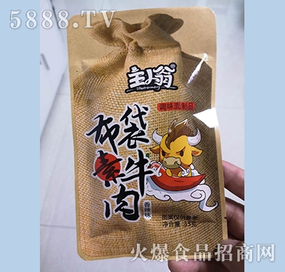 �����̲�����ţ��85g