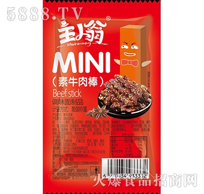 ������MINI��ţ������l