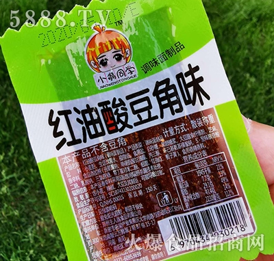 С��ͬ�W(xu��)�t���ᶹ��ζ���l