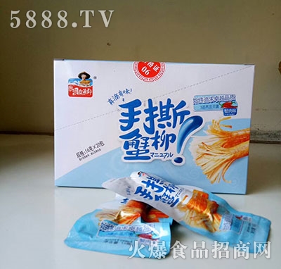 ������˺з��з��ζ16gx20