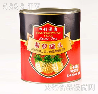 ����Դ�@���}���^��3ǧ�ˣ�