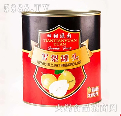 ����Դ�@ѩ����^��3ǧ�ˣ�