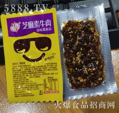 ����Ǹ�����Ʒɢ�b���S��