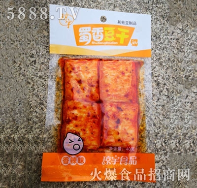 ���������ζ40g