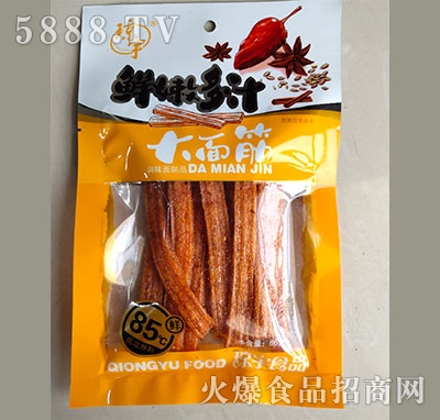 ��������86g