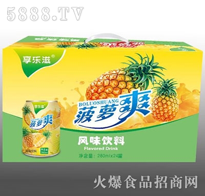 �혷�̲��}ˬ�L(f��ng)ζ���280mlx24