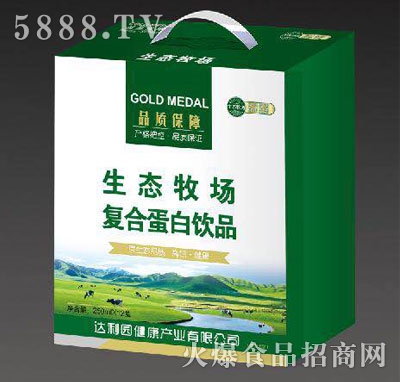 �滯������B(t��i)����(ch��ng)��(f��)�ϵ����Ʒ