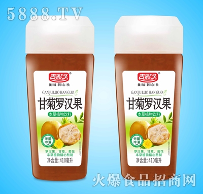 �����^�ʾ��_�h������ֲ�����410ml