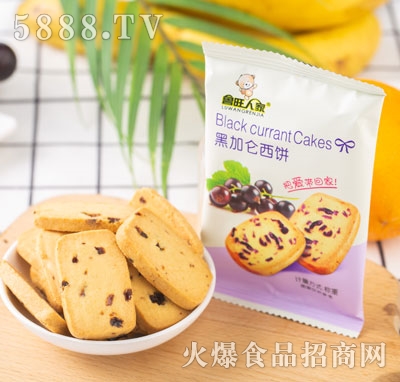 �����˼ҺڼӁ�����Q�أ�