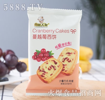 �����˼���Խݮ���