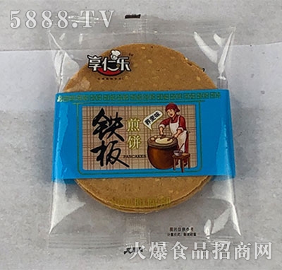 ���ʘ�(l��)����w��ζ