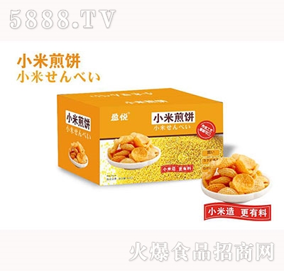 ӯ��С�׼����