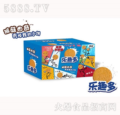 �W(w��ng)�t��Ȥ��W(w��ng)�t