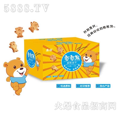 ӯ���������