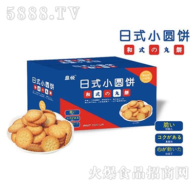 ӯ����ʽС�A����b5