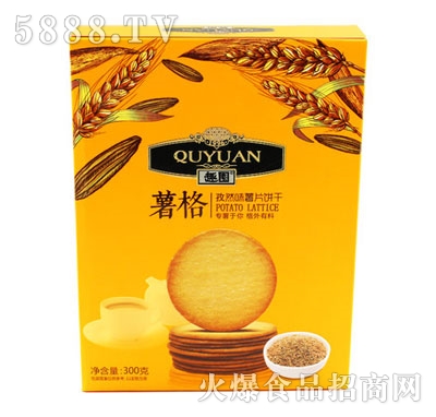 Ȥ�@300����Ȼζ�����