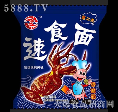 ��ʳ���N������L(f��ng)ζ�����53g