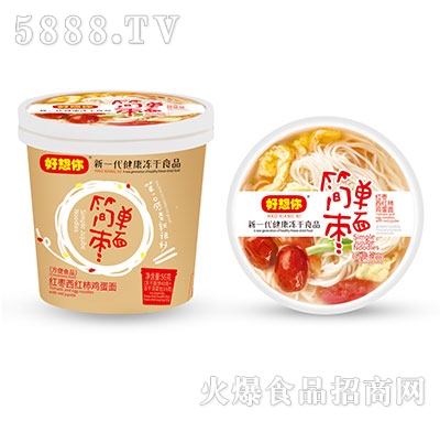 ������56g���Η��棨�t�����t���u���棩���e���b