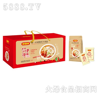 ������784g���Η��棨�t�����t���u���棩��ͥ�b