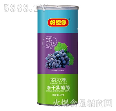 ������95g����Ĺ�(����������)��Ͱ�b