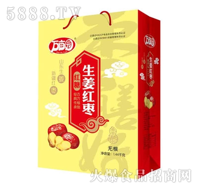 �f���@�����t��1440g