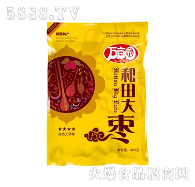 �f(w��n)���@���Ǻ����400g