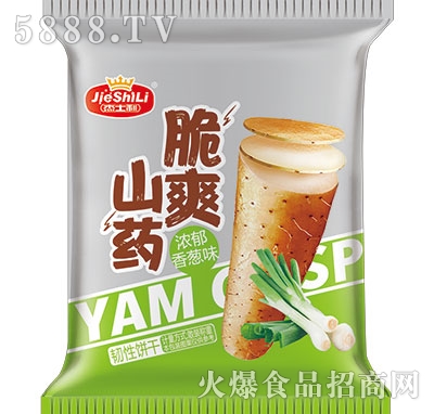 ��ʿ��ɽˎ��ˬ���[ζ�