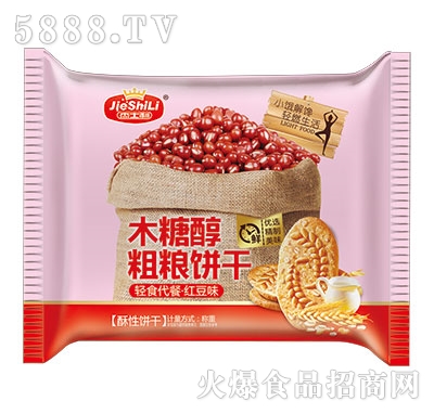 ��ʿ��ľ�Ǵ��ּZɼt��ζ