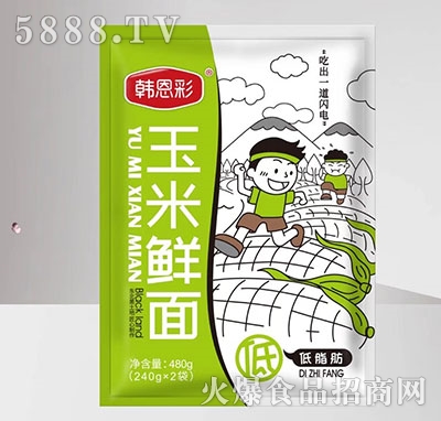 �n���������r��180g