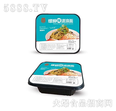 ��������·�貨����131g