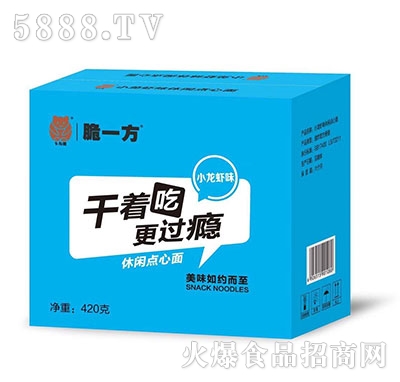 ��һ�����e�c(di��n)����С���rζ420g