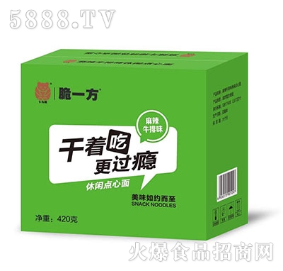 ��һ�����e�c(di��n)��������ţ��ζ420g