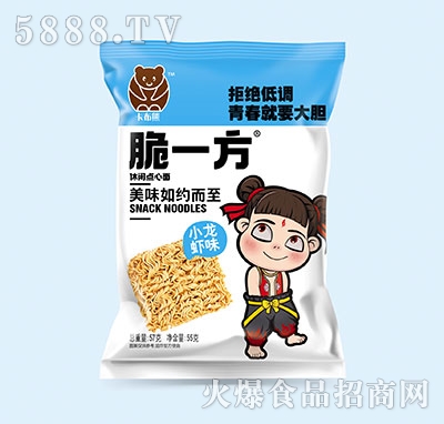 ��һ��С���rζ57g