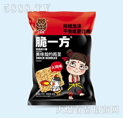 ��һ�����uζ57g