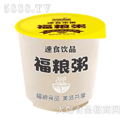 ���Z����ʳ�Ʒ