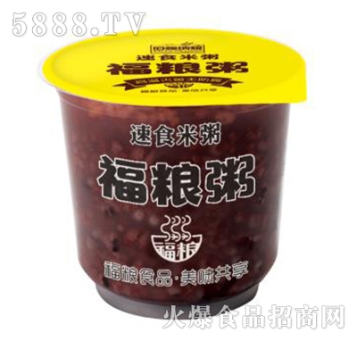 ���Z����ʳ���౭�b