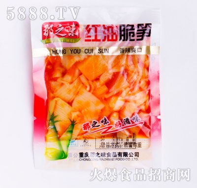 ��֮ζ�t�ʹ�Sɢ�b