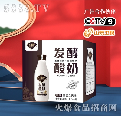 �R�Ƕ�l(f��)������ԭζ�����m�L(f��ng)ζ1L��6ƿ