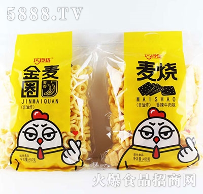 ���ᭇ����450g